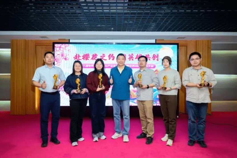 第八届MBA EMBA产业成果创新赛暨MBA EMBA大会在武汉举行